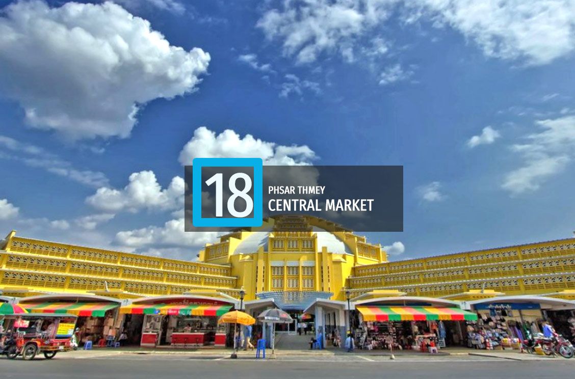 18-CENTRAL-MARKET