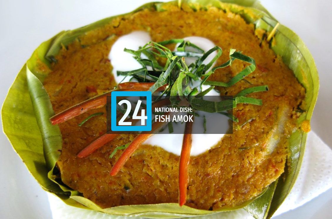 24-TRY-THE-FISH-AMOK