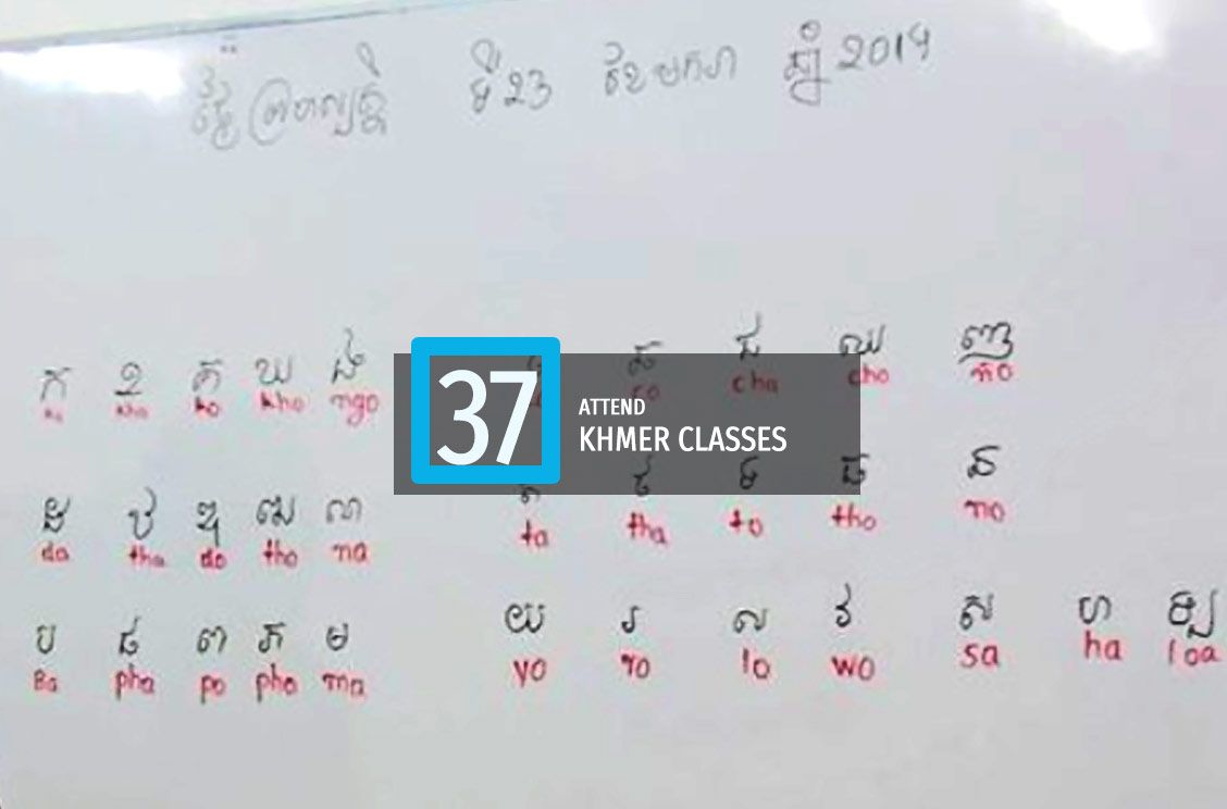 37-khmer-class