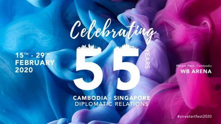 Celebrating 55 Years of Cambodia-Singapore Diplomatic Relations