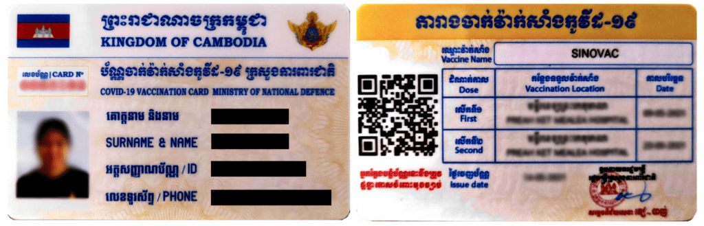 Phnom Penh plans to be Fully vaccinated by June 7