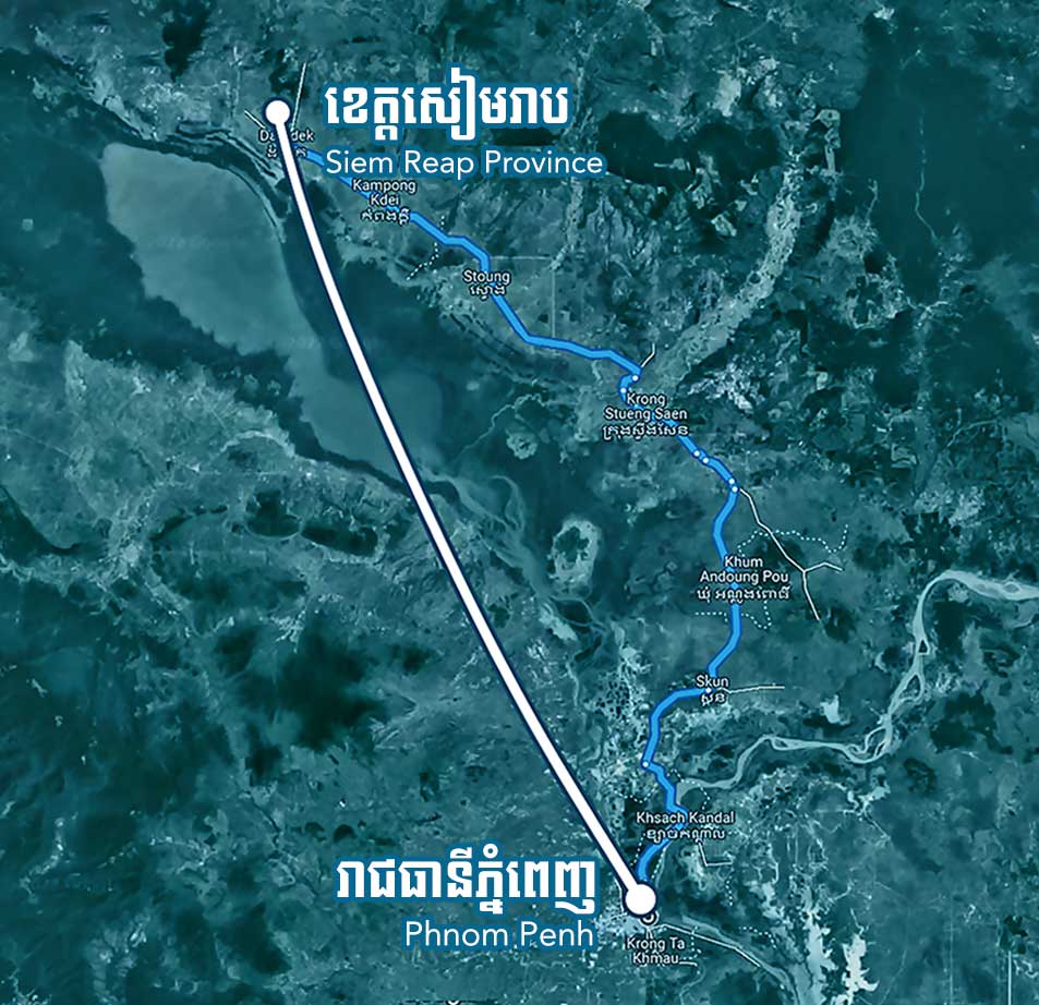Planned Phnom Penh-Siem Reap Highway