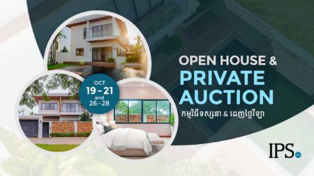 Siem Reap Villa For Sale by Auction
