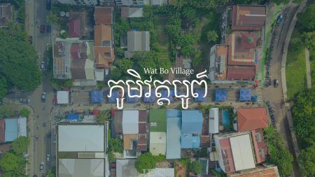 Wat Bo Village: Siem Reap's New Cultural Hub and Tourist Destination