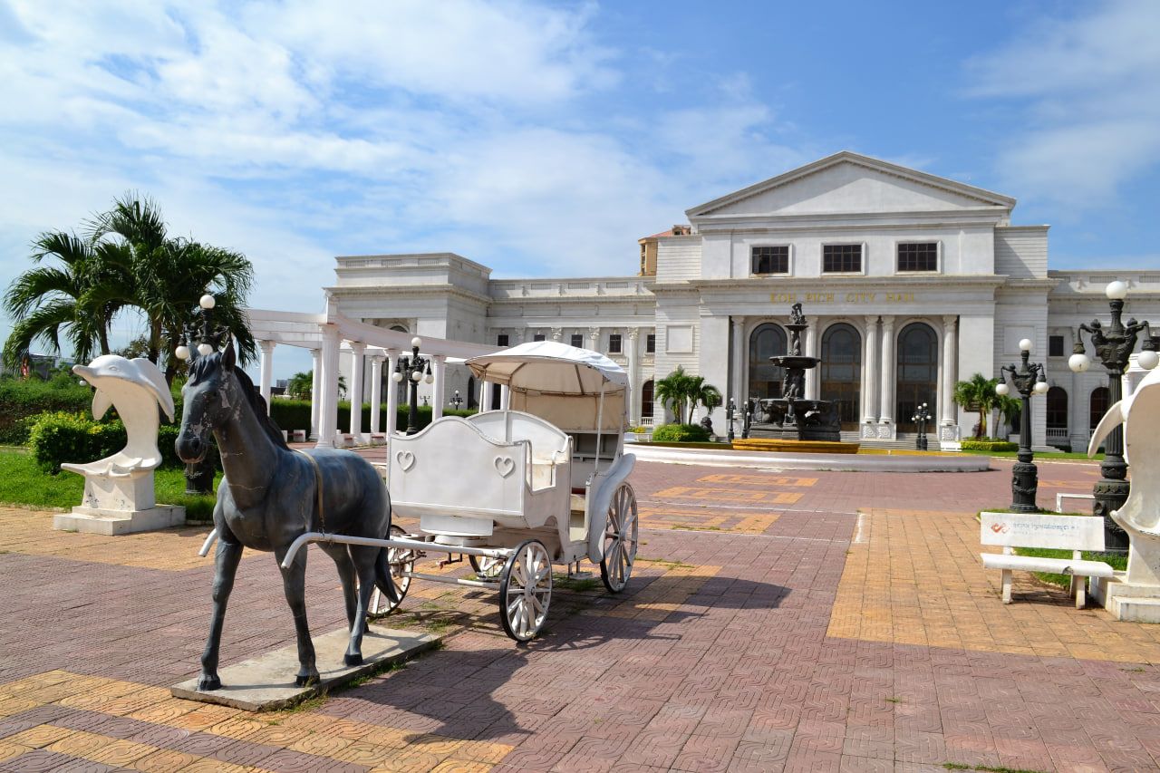 Koh Pich City Hall