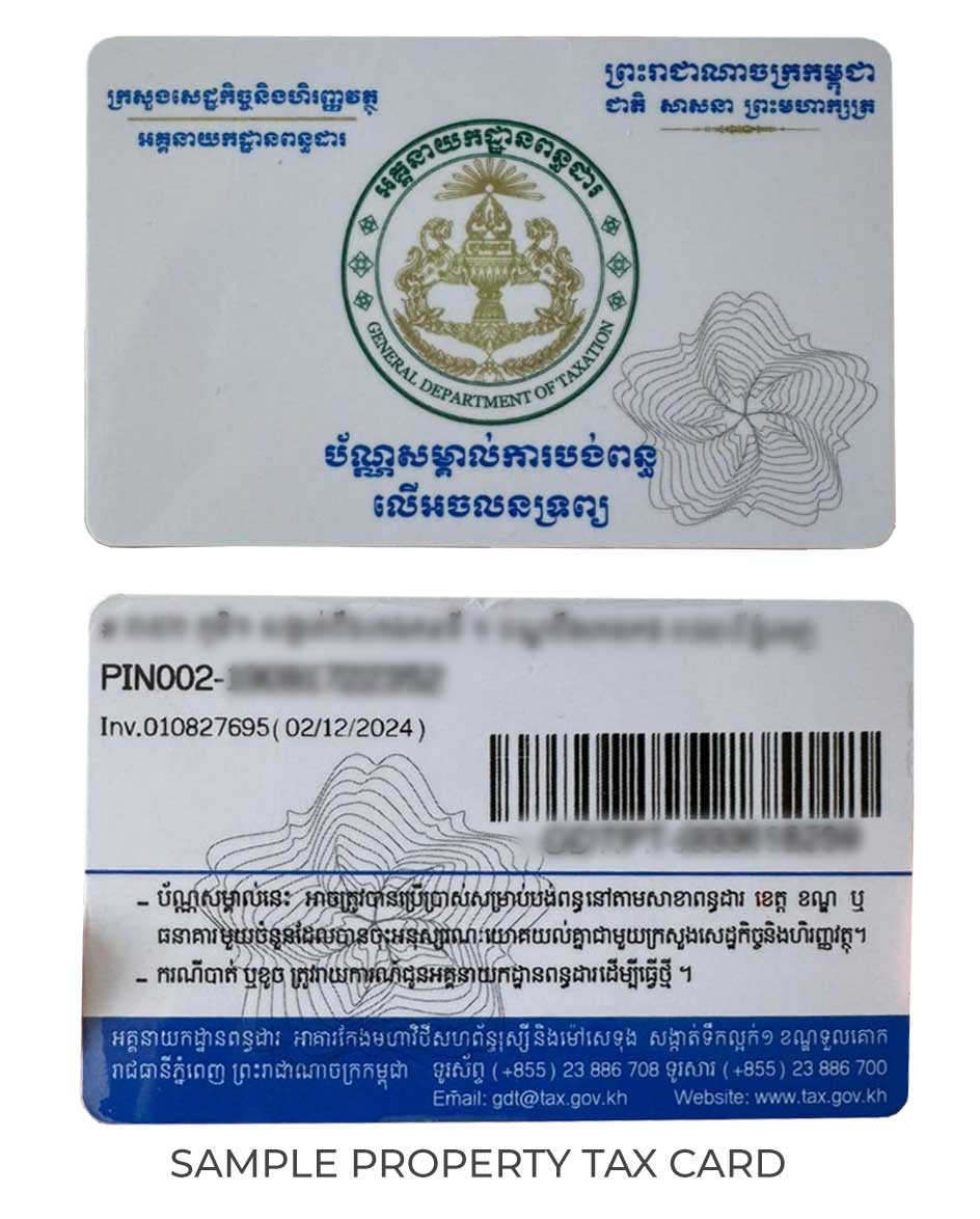 Cambodia-Property-Tax-Card