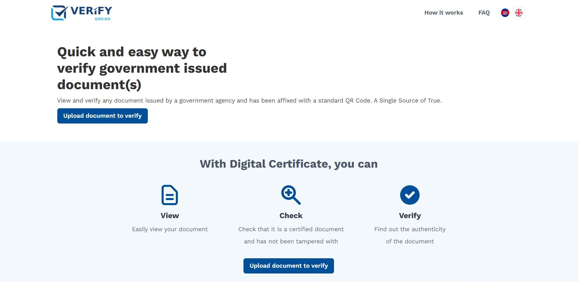 verify.gov.kh