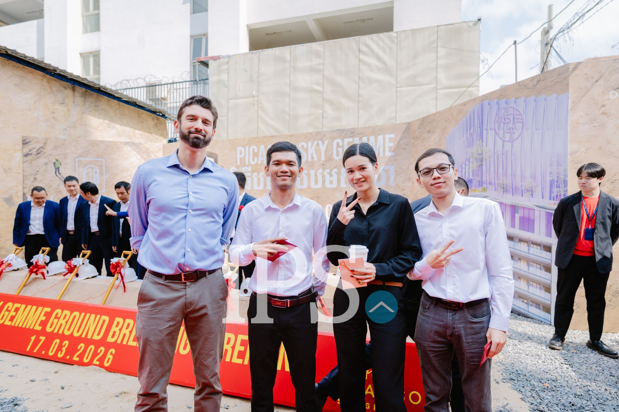 Picasso Sky Gemme Groundbreak