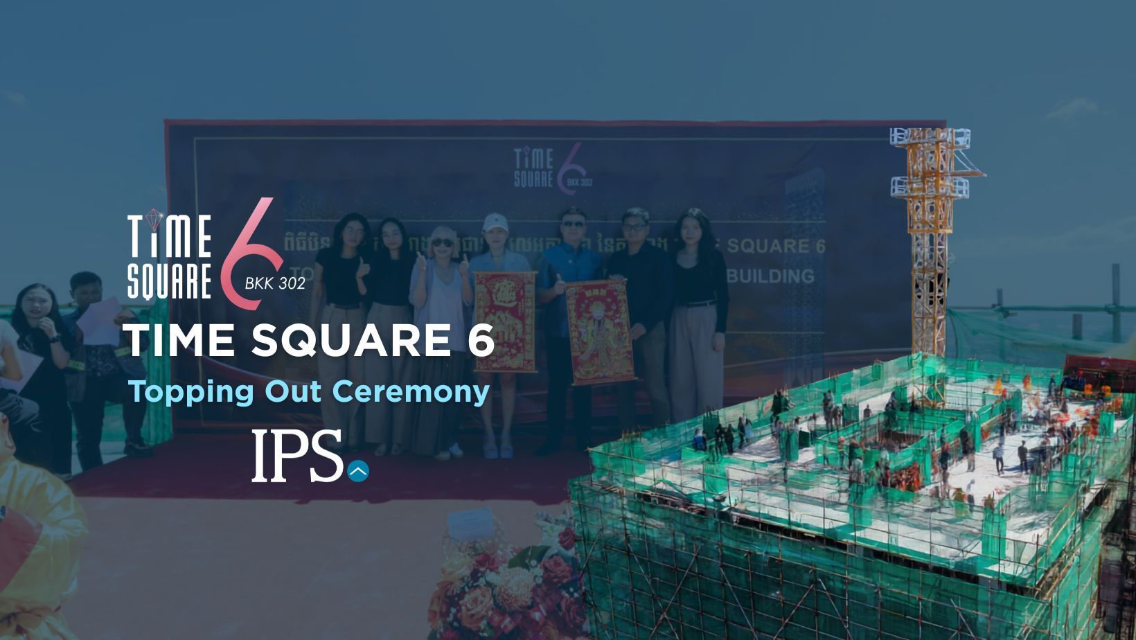 TS6 Topping Out Ceremony