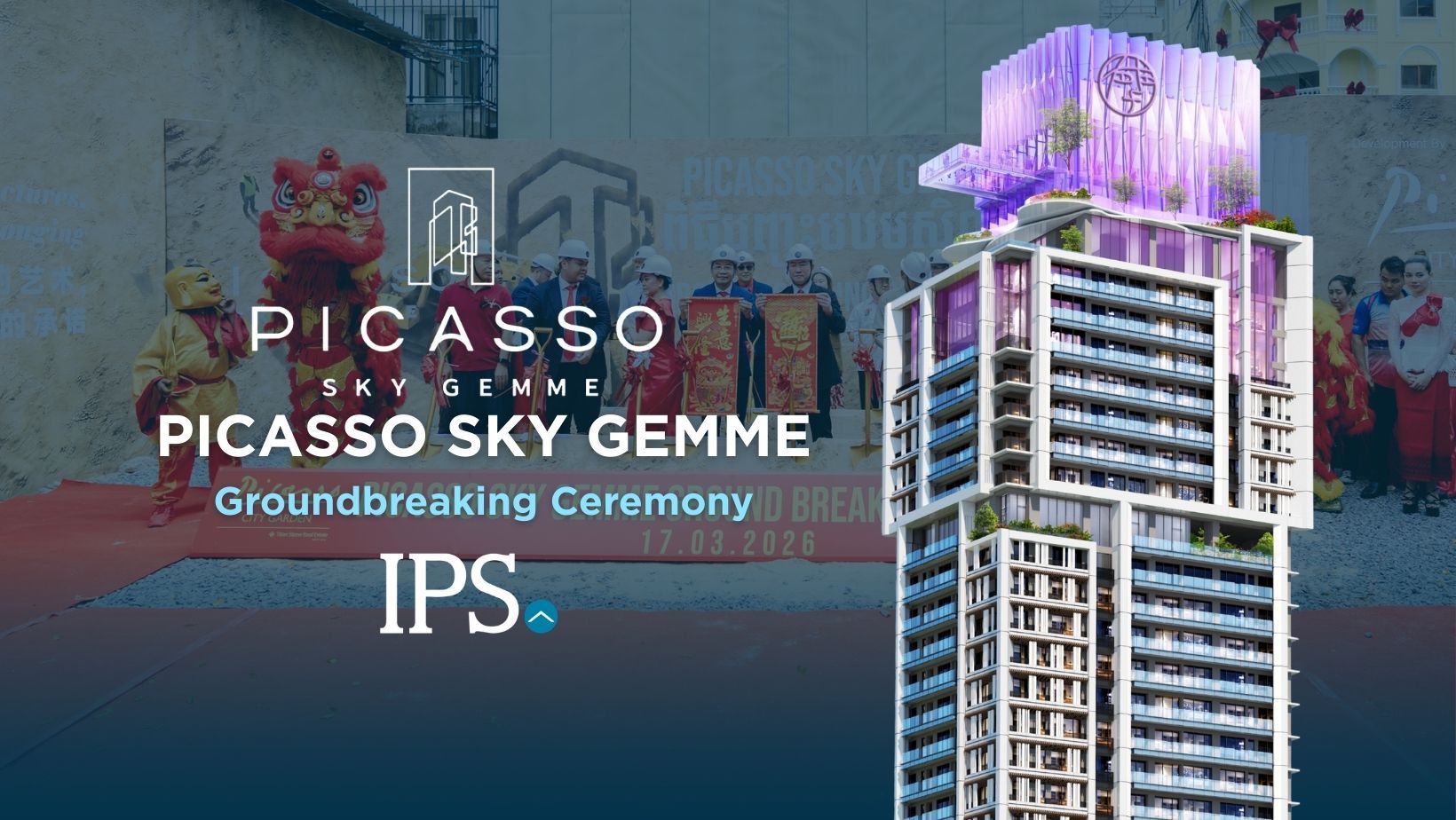 Picasso Sky Gemme Groundbreak