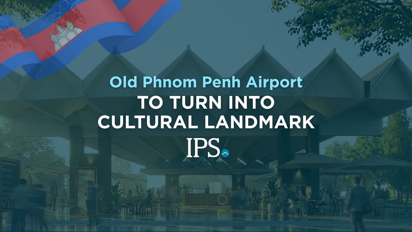 Old PP Airport Reborn