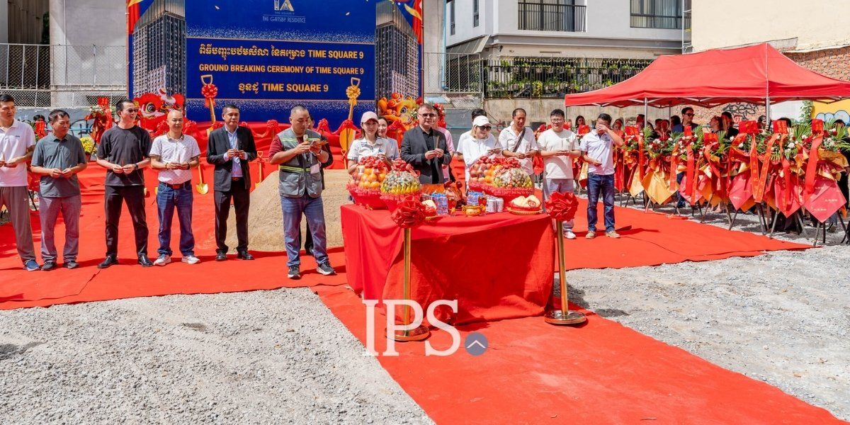 TS9 Groundbreaking