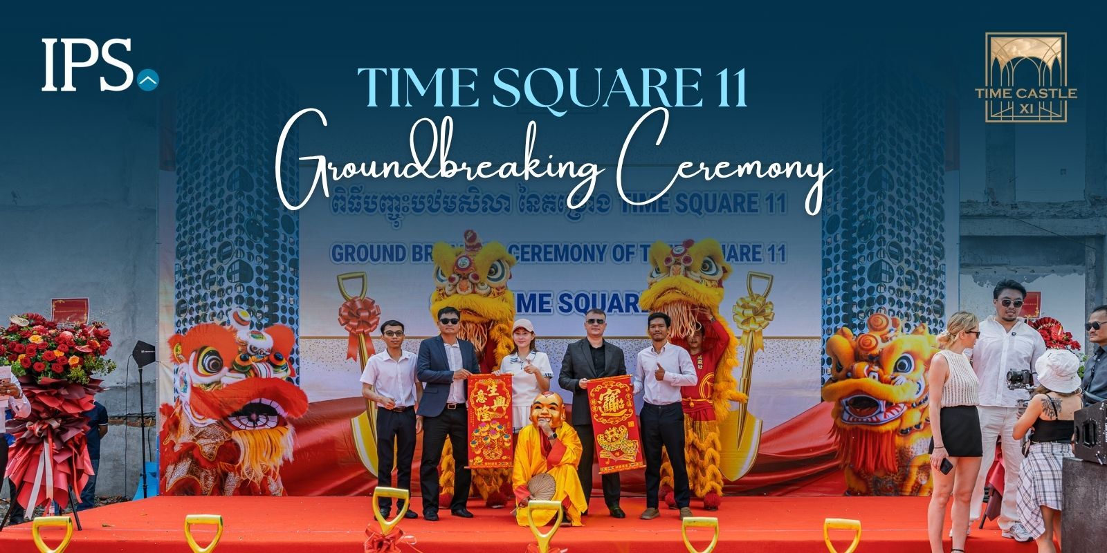 TS11-Groundbreaking-Cover