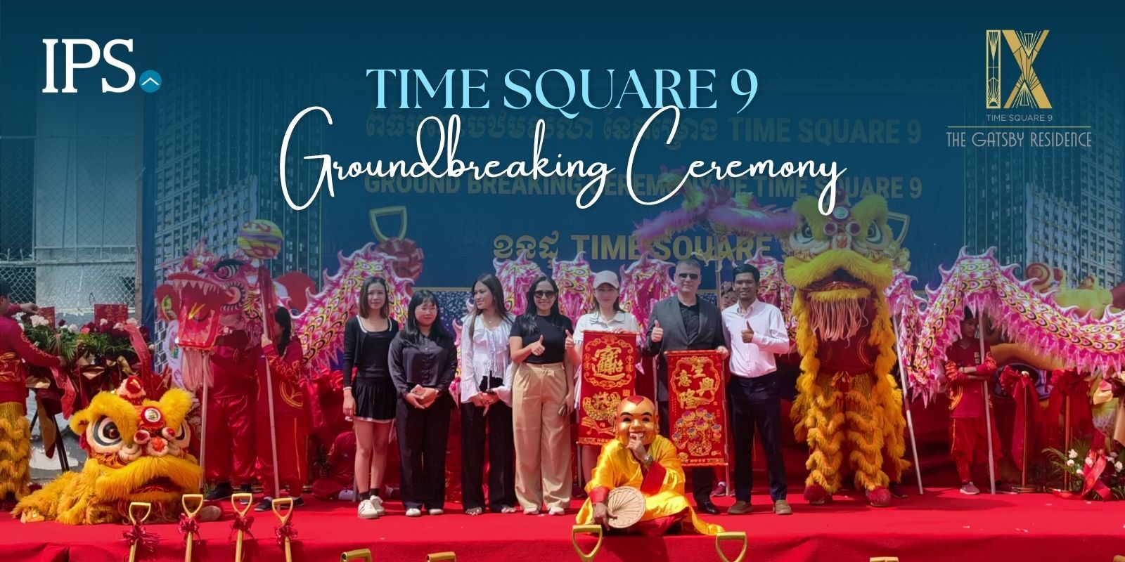 TS9 Groundbreaking